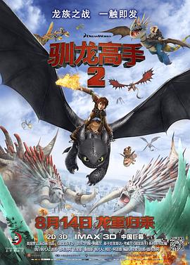 亚洲第一免费视频